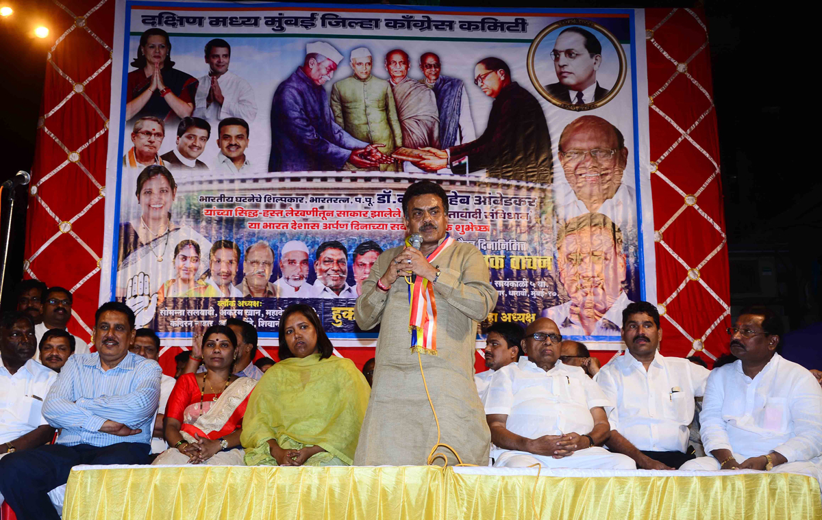 Savidhan Din at Chaitybhoomi Dharavi.