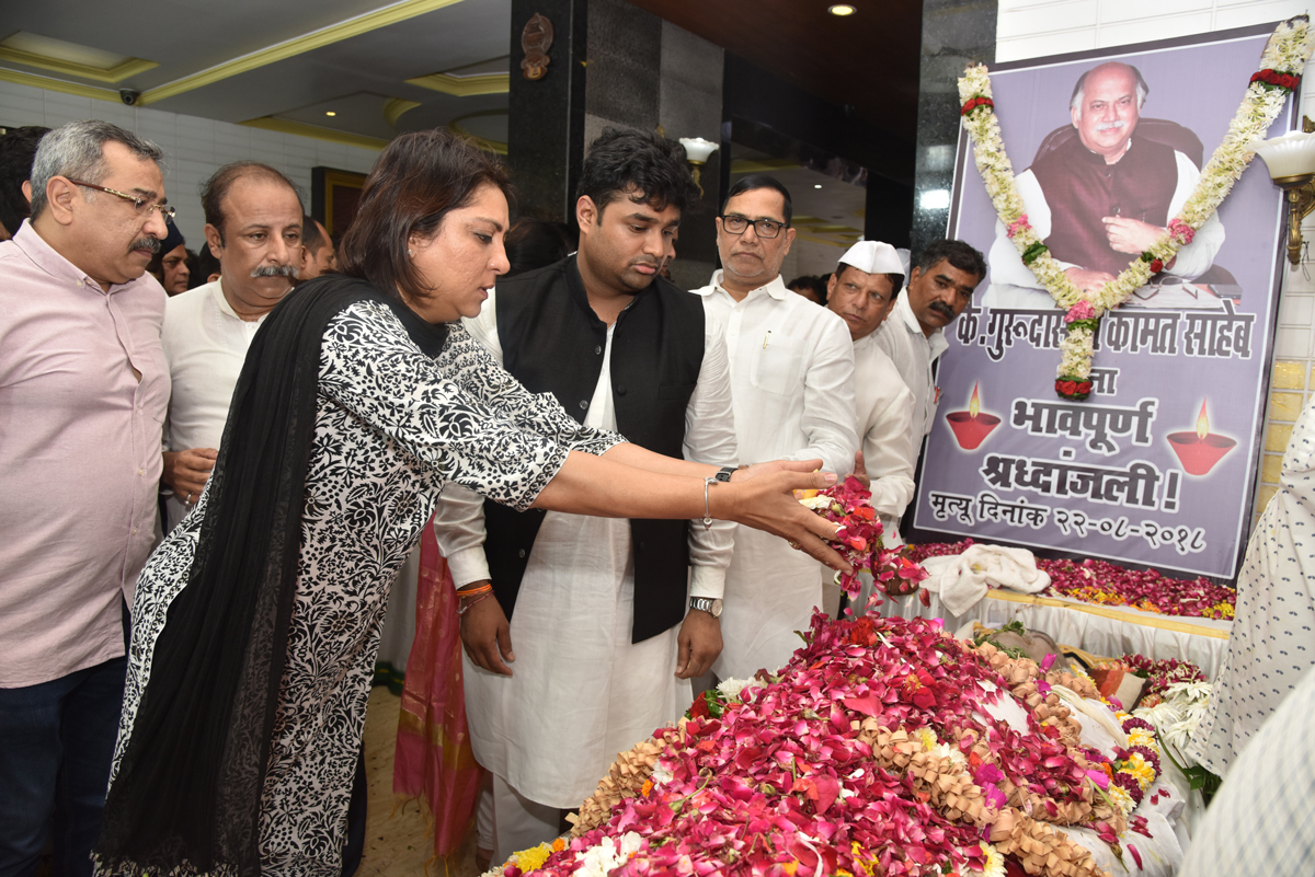 All Party Leaders & Karyakartas paid their last Respect to Veteran Congress Leader Shri Gurudas Kamat at his residence.the Body Ceremated with full State Honour at Charai Cemetary at Chembur.