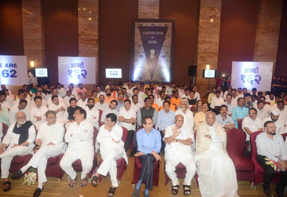 à¤®à¤¹à¤¾à¤µà¤¿à¤•à¤¾à¤¸à¤†à¤˜à¤¾à¤¡à¥€à¤šà¥‡ à¤†à¤œ à¤¶à¤•à¥à¤¤à¤¿à¤ªà¥à¤°à¤¦à¤°à¥à¤¶à¤¨, #WeAre162.