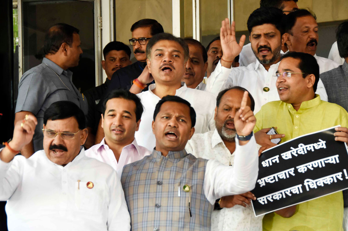 2nd Day Assembly Budget Session-2020 Mumbai.