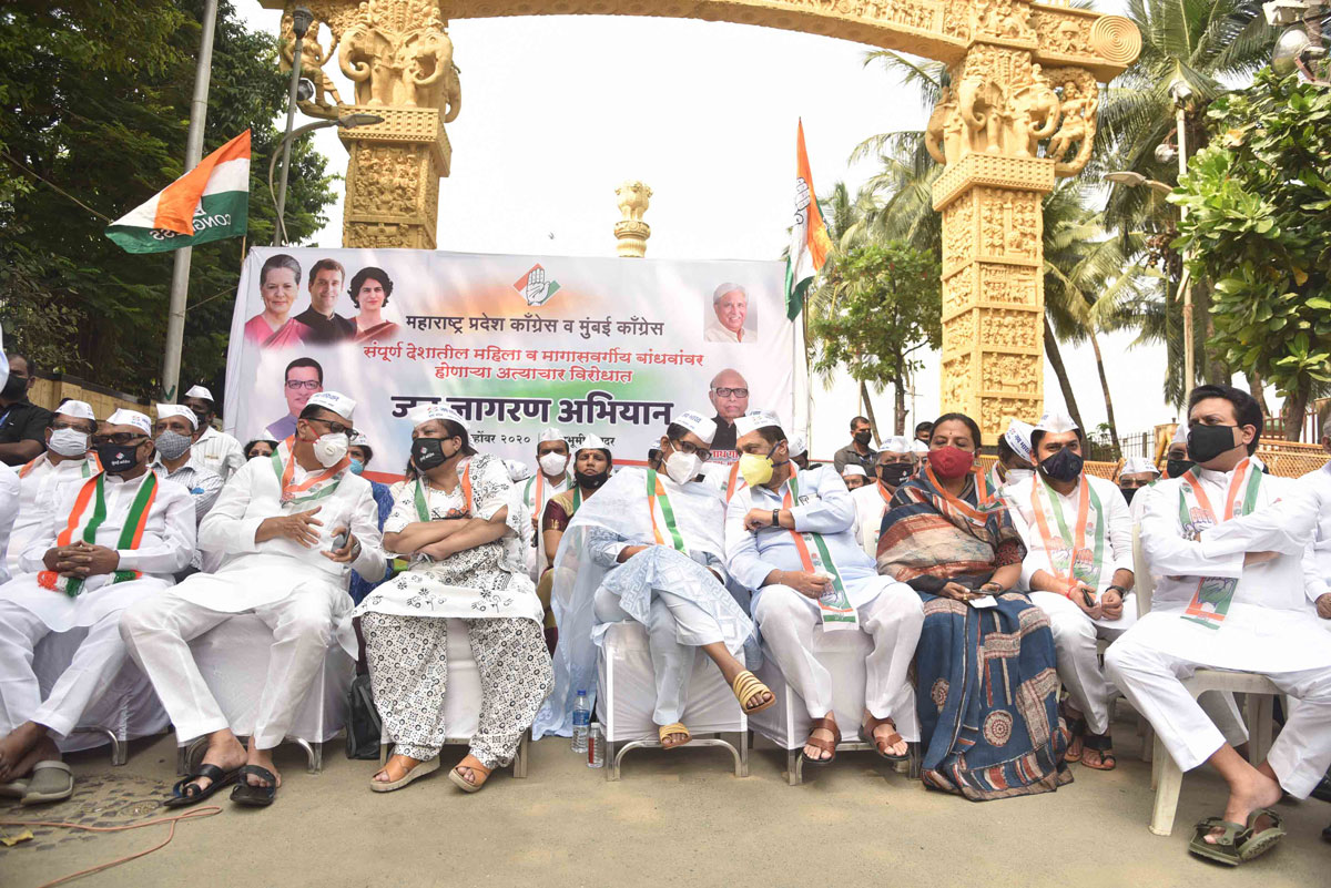 MPCC & MRCC Congress Party "JAN JAGRAN AHIYAAN" at Chaityabhumi Dadar.