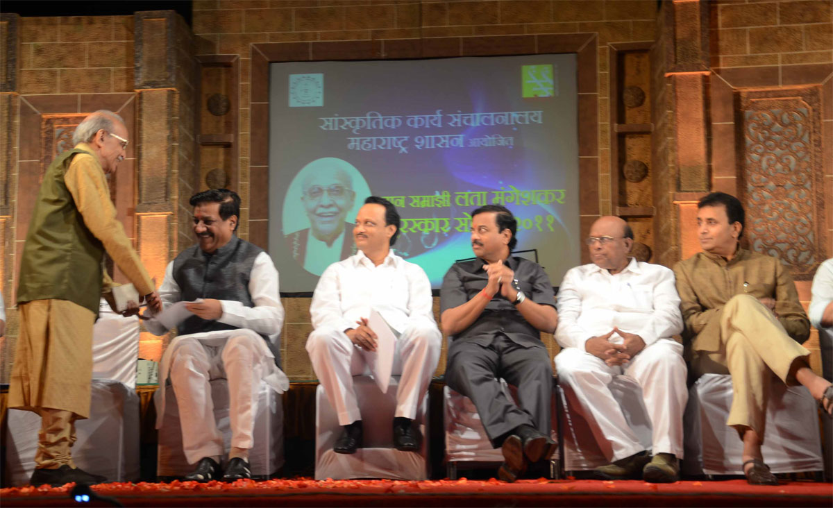 CHIEF MINISTER PRITHVIRAJ CHAVAN & DY.CHIEF MINISTER AJITDADA PAWAR  AT RAVINDRA NATYA MANDIR.