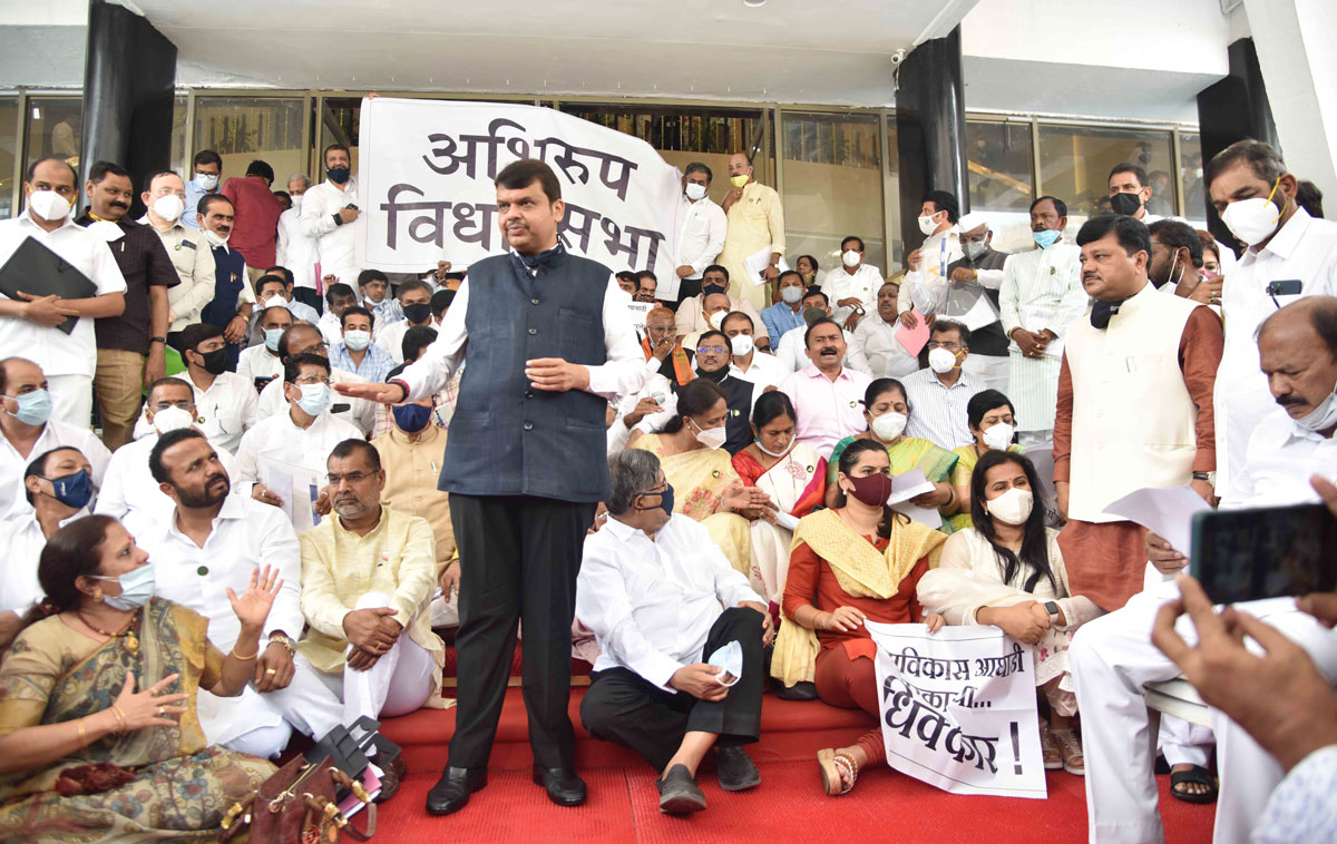 Vidhan Bhavan 2nd Day Assembly Monsoon Session at Mumbai.