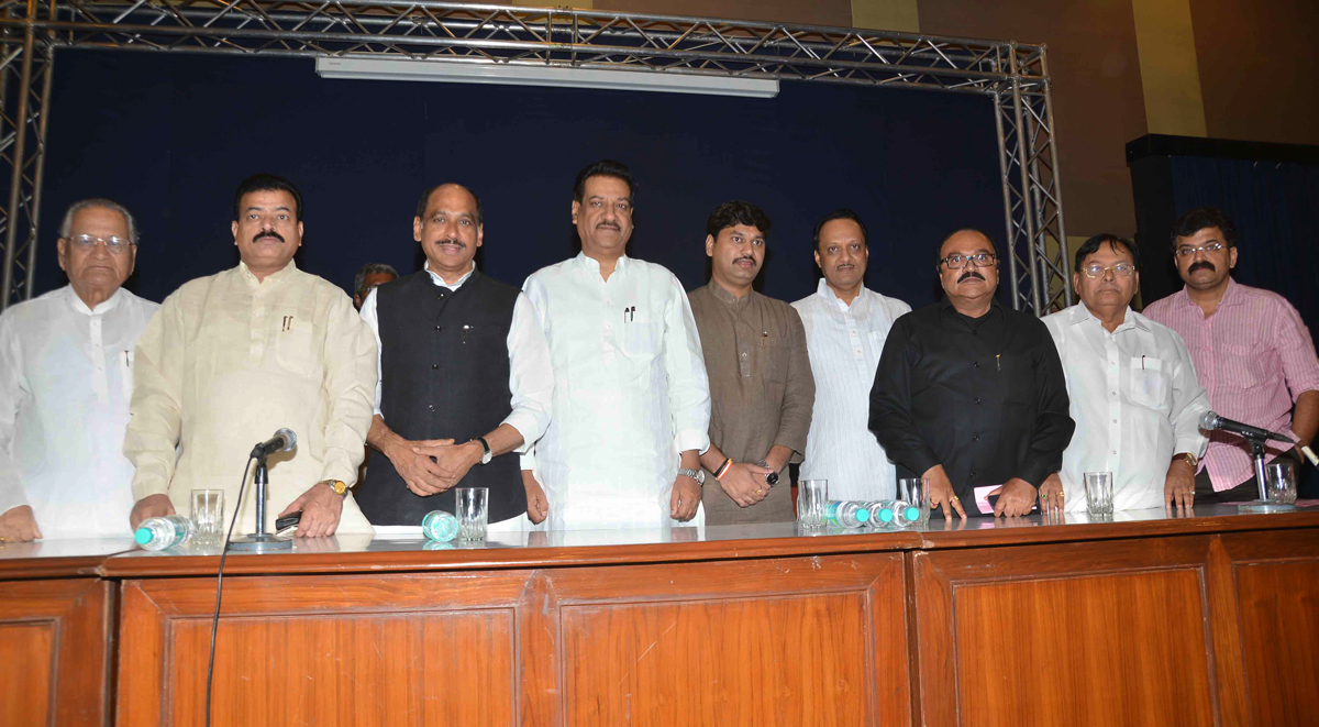 CONGRESS & NCP CONGRESS MEETING AT Y.B.CHAVAN CENTER.