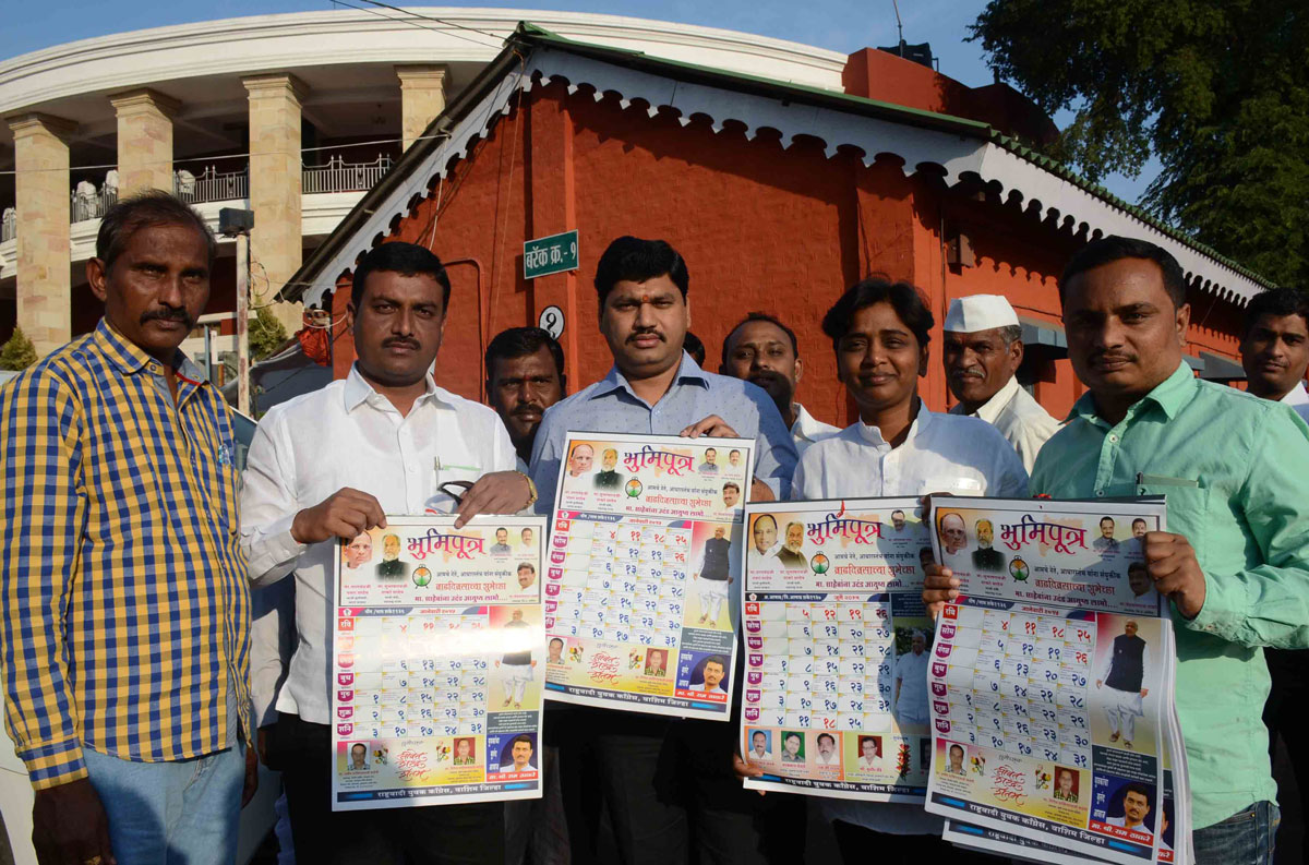 10th Day Assembly Winter Session at Nagpur Vidhan Bhavan.