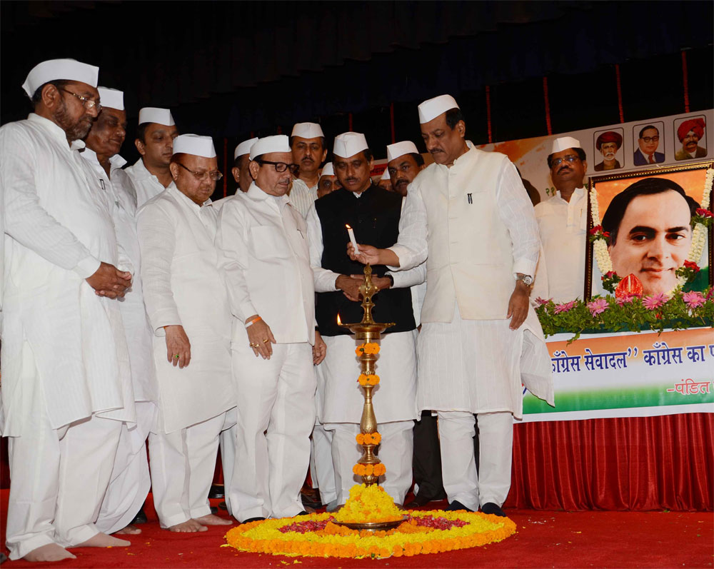 ON THE OCCASION OF 20TH DEATH ANNIVERSARY OF BHARATRATNA LATE PRIME MINISTER RAJIV GANDHI AT MUMBAI AT RAVINDRA NATYA MANDIR PRABHADEVI.