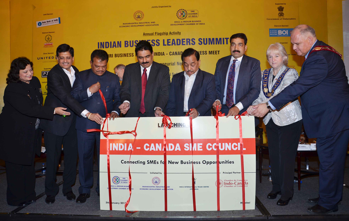 MINISTER OF INDUSTRIES NARAYANRAO RANE IN INDIAN BUSINESS LEADERS AT BKC BANDRA.