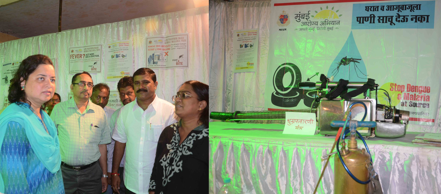 ALL INDIA CONGRESS PARTY & BMC TOGETHER ORGANISED "FREE MEDICAL CAMP" BY CORPORATOR MANOJ JAMSUTKAR AT TADWADI MAZGAON.