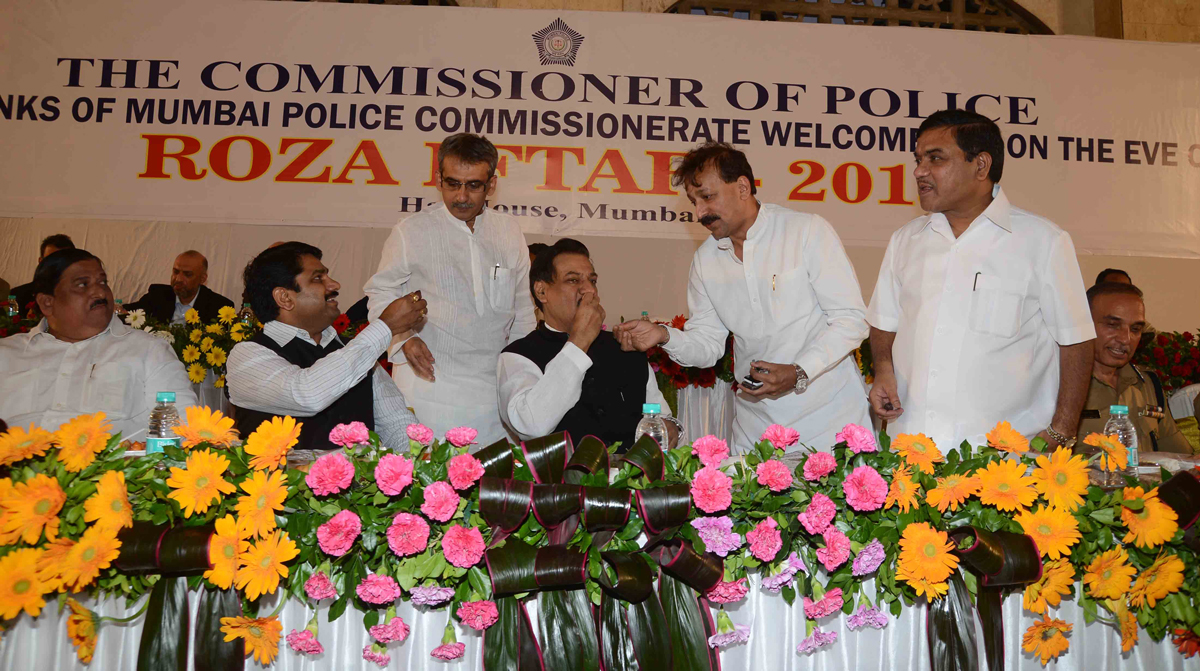 MUMBAI POLICE COMMISSIONER RAMZAN ROZA-E-IFTAR PARTY AT HAJ HOUSE CST .