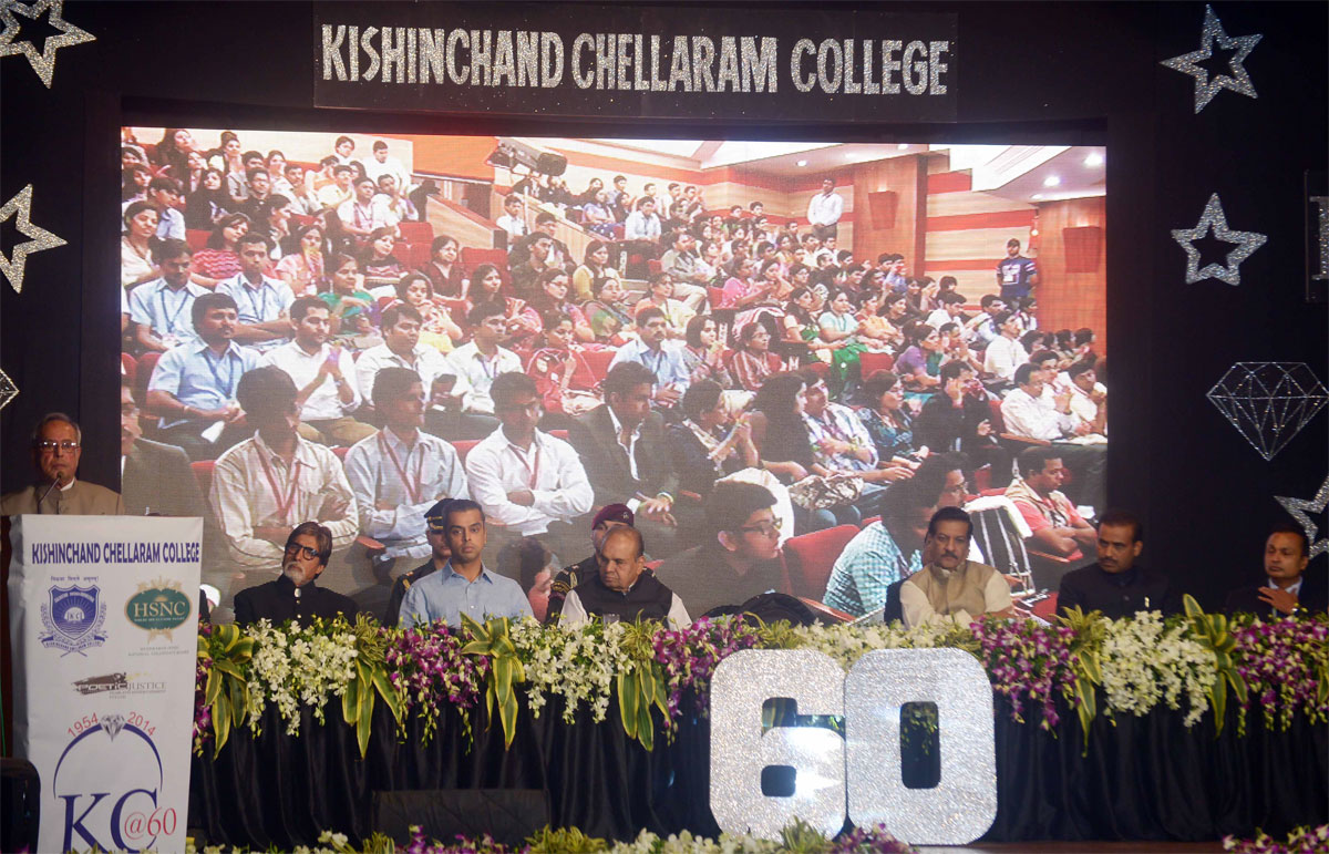 President Of India Pranab Mukherjee During 60th Anniversary Diamond Jubilee Celebration of K.C.College at Churchgate.