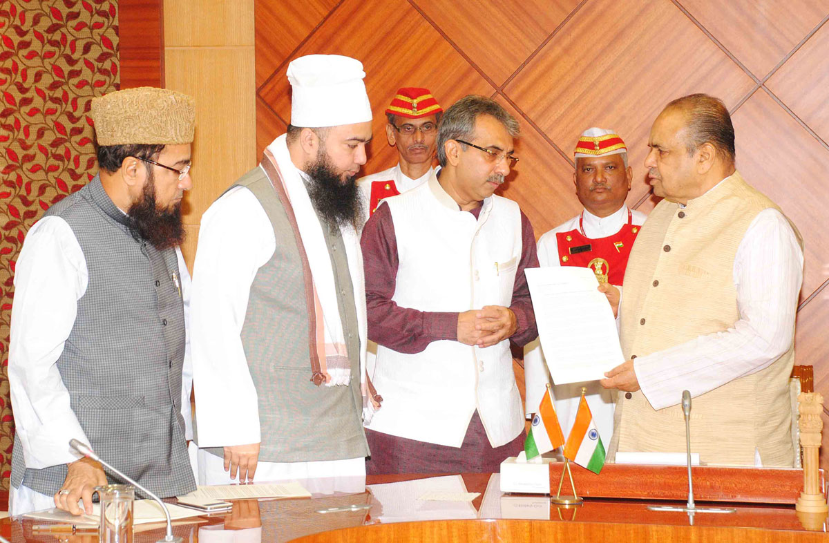 Delegation Of Ulemas & Activist Met Governor Of Maharashtra K.Sankarnarayanan at Raj Bhavan Mumbai.