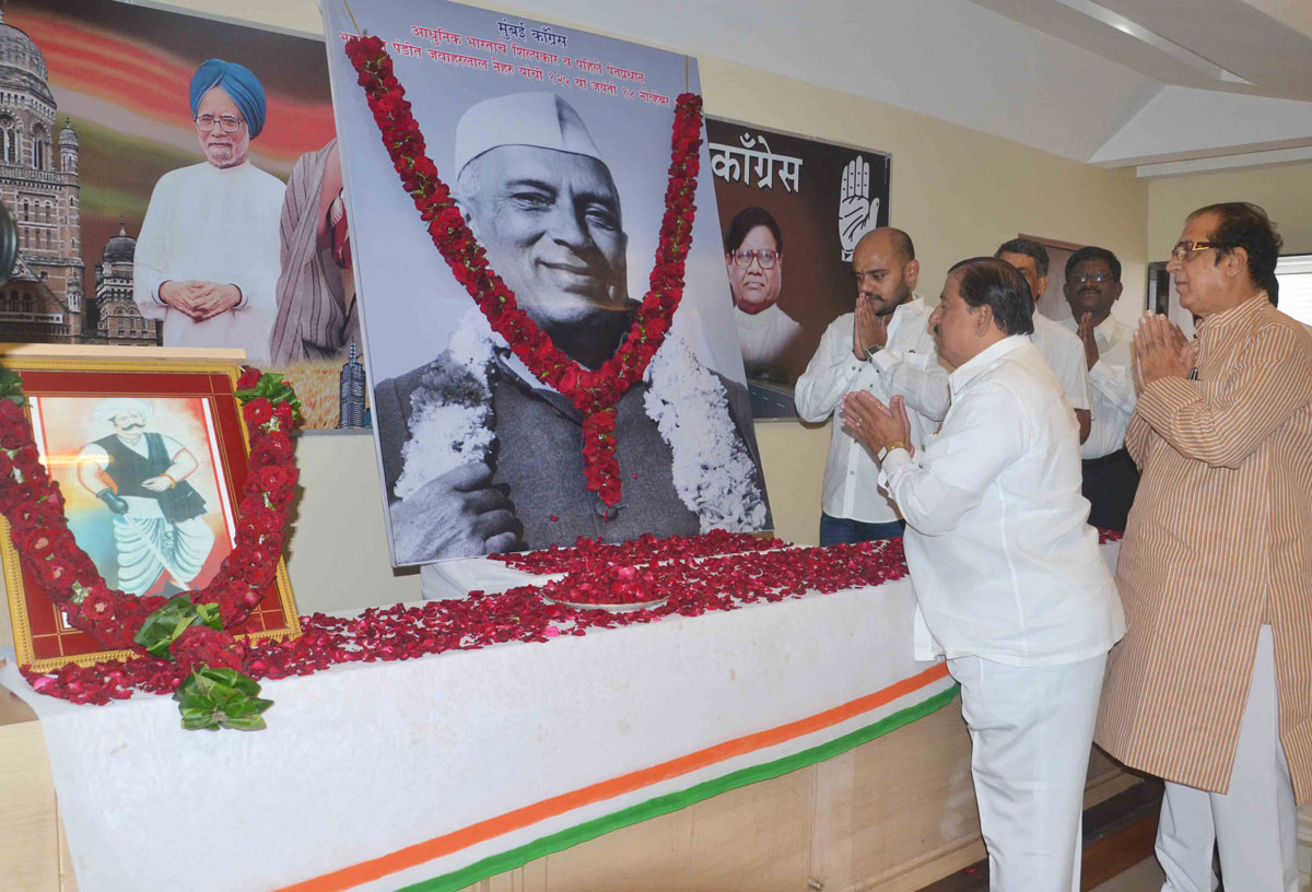Mumbai Congress Celebrated the 125th Birth Anniversary of 1st PM & Bharat Ratna Late Pandit Jawaharlal Nehru ji .