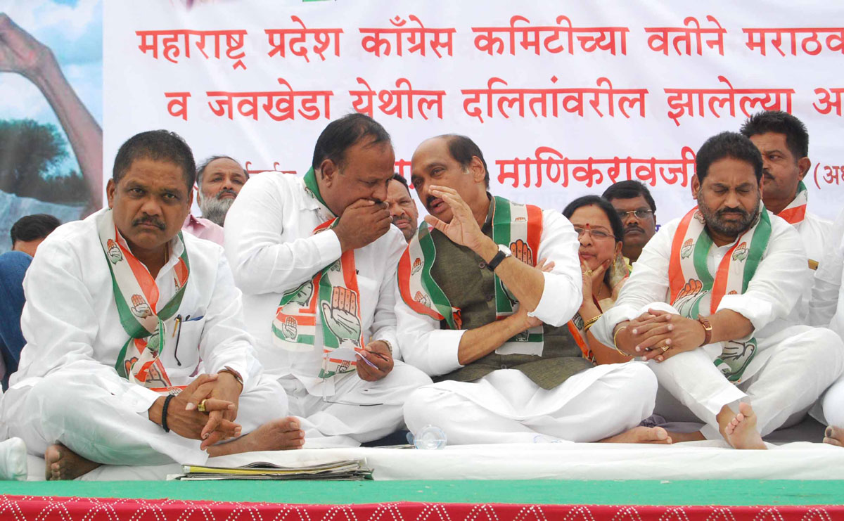 MPCC Leaders Meeting at Aurangabad.