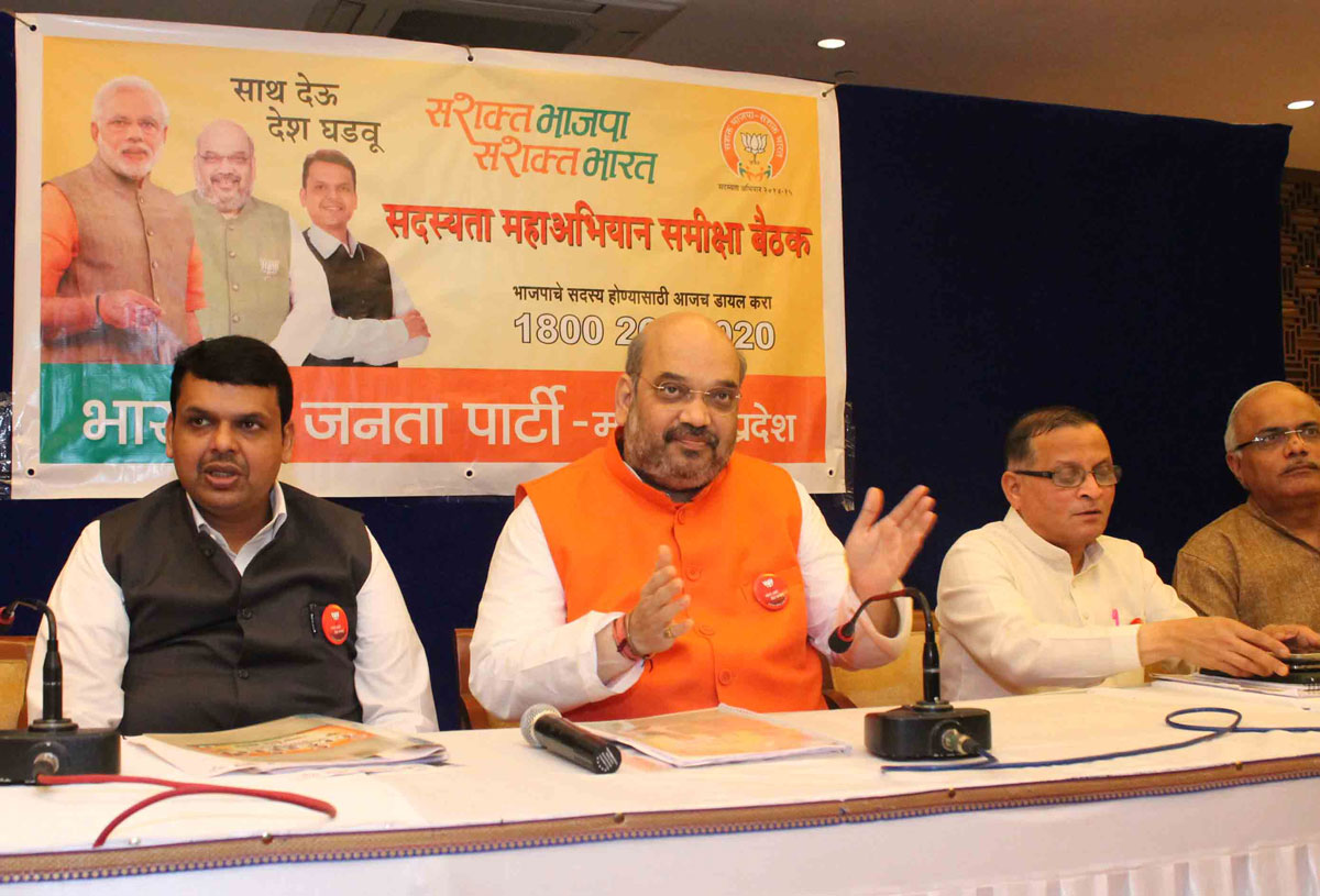 BJP National President Amit Shah with Chief Minister Devendra Fadnavis at Garware Club Mumbai.