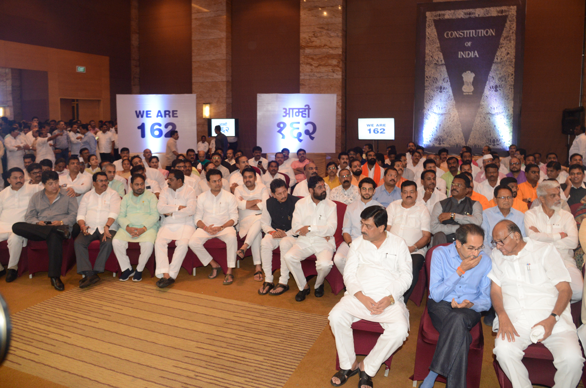 à¤®à¤¹à¤¾à¤µà¤¿à¤•à¤¾à¤¸à¤†à¤˜à¤¾à¤¡à¥€à¤šà¥‡ à¤†à¤œ à¤¶à¤•à¥à¤¤à¤¿à¤ªà¥à¤°à¤¦à¤°à¥à¤¶à¤¨, #WeAre162.