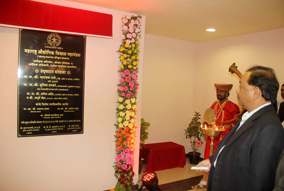 Minister Narayanrao Rane inaugurates MIDC office building at Panvel.