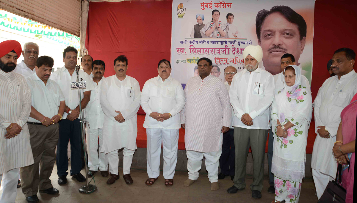 TRIBUTE TO LATE EX.CHIEF MINISTER & EX UNION MINISTER VILASRAO DESHMUKH ON HIS BIRTH ANNIVESARY BY MRCC IN MUMBAI.