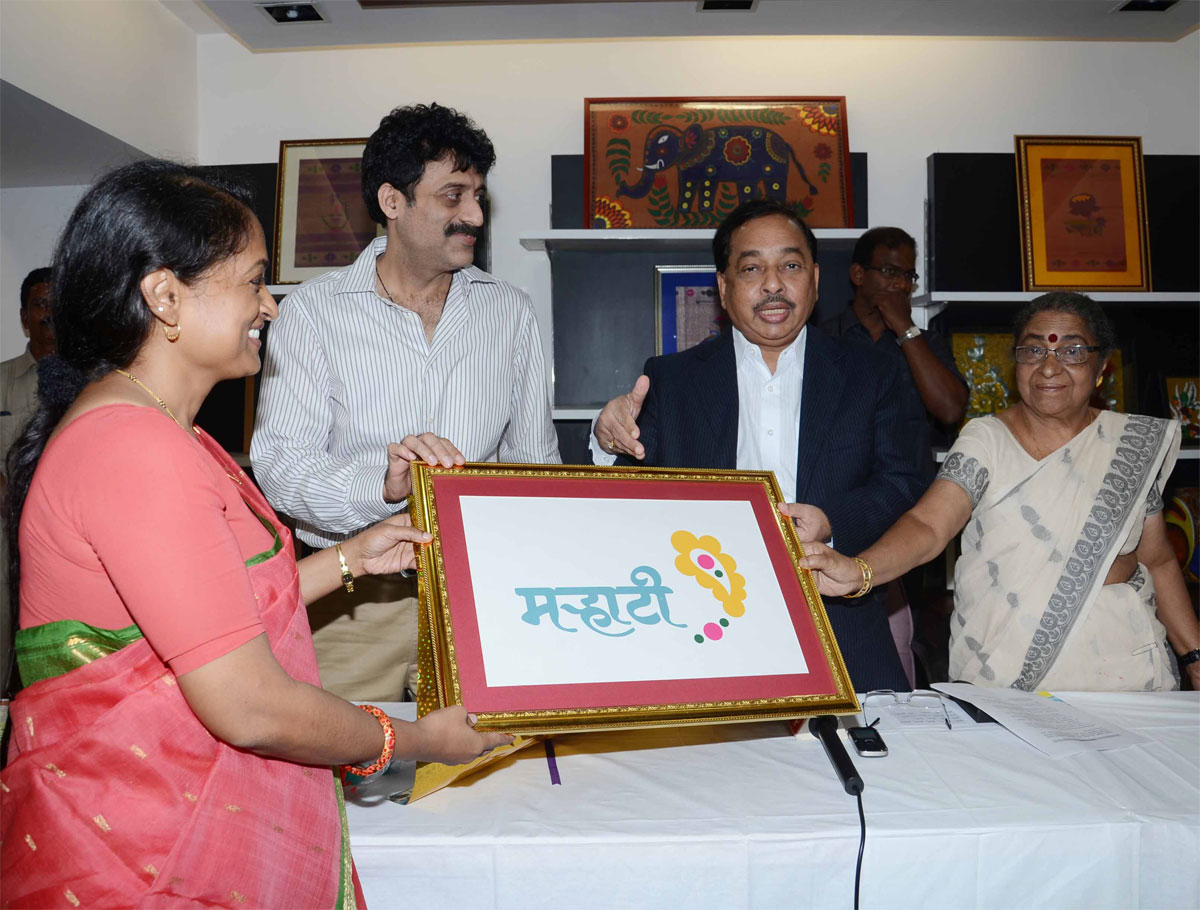 MINISTER NARAYANRAO RANE AT WORLD TRADE CENTER.