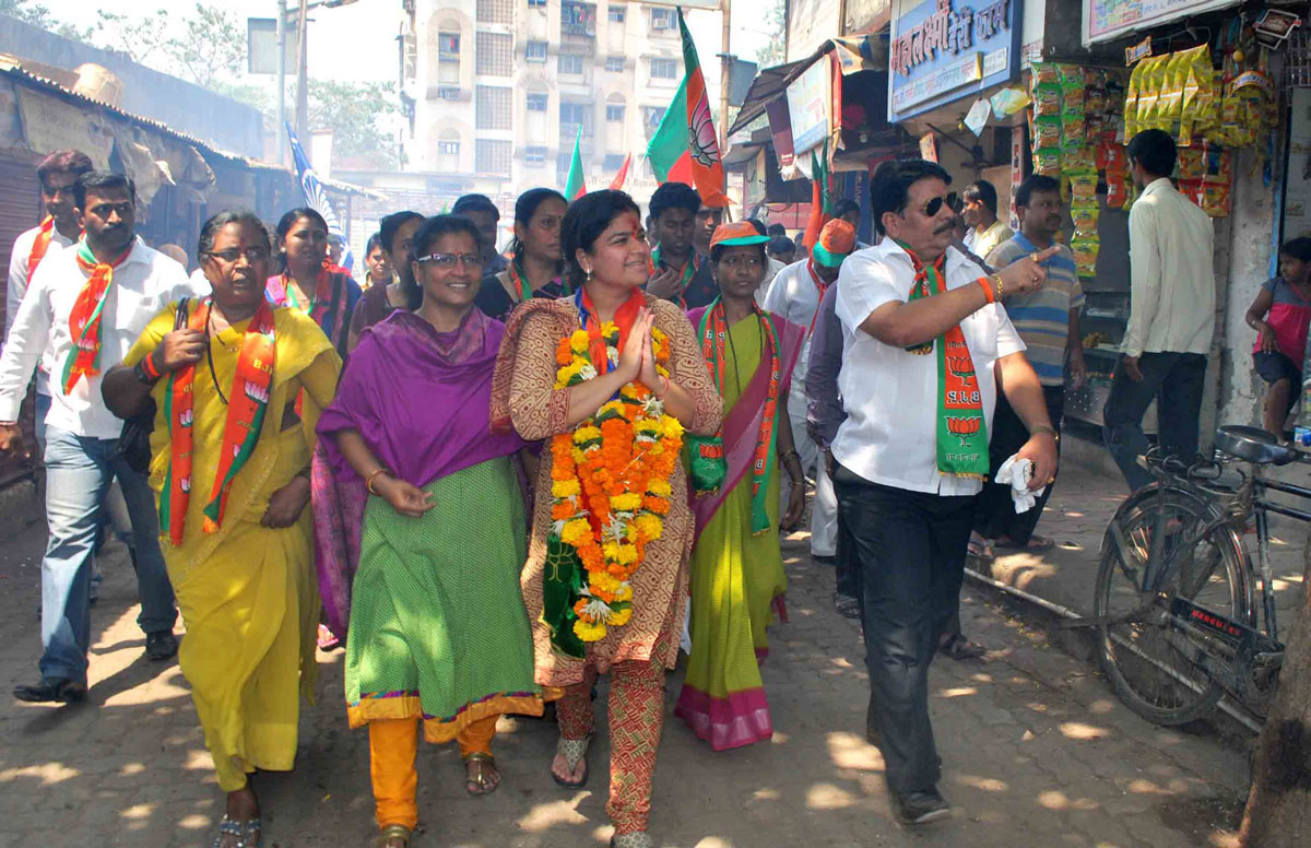 BJP MP.Candidate Poonam Mahajan Rao Election Campaign at Ghatkopar.
