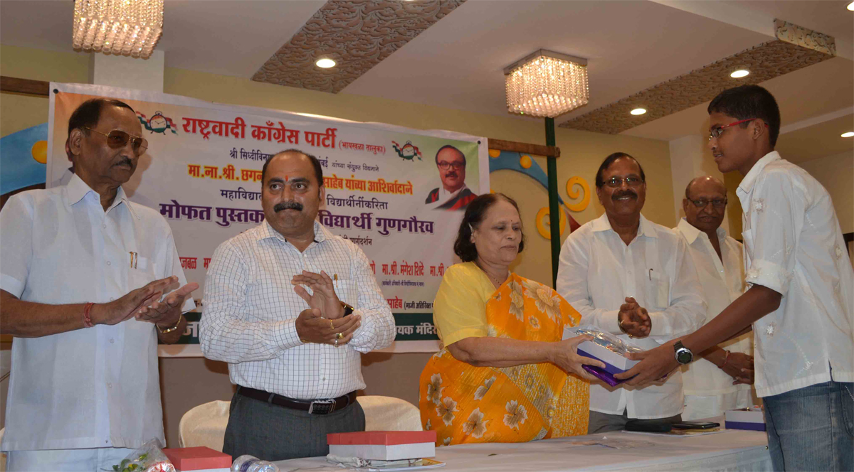 NCP Byculla Assembly Student's Felicitation Programme at Chinchpokli.