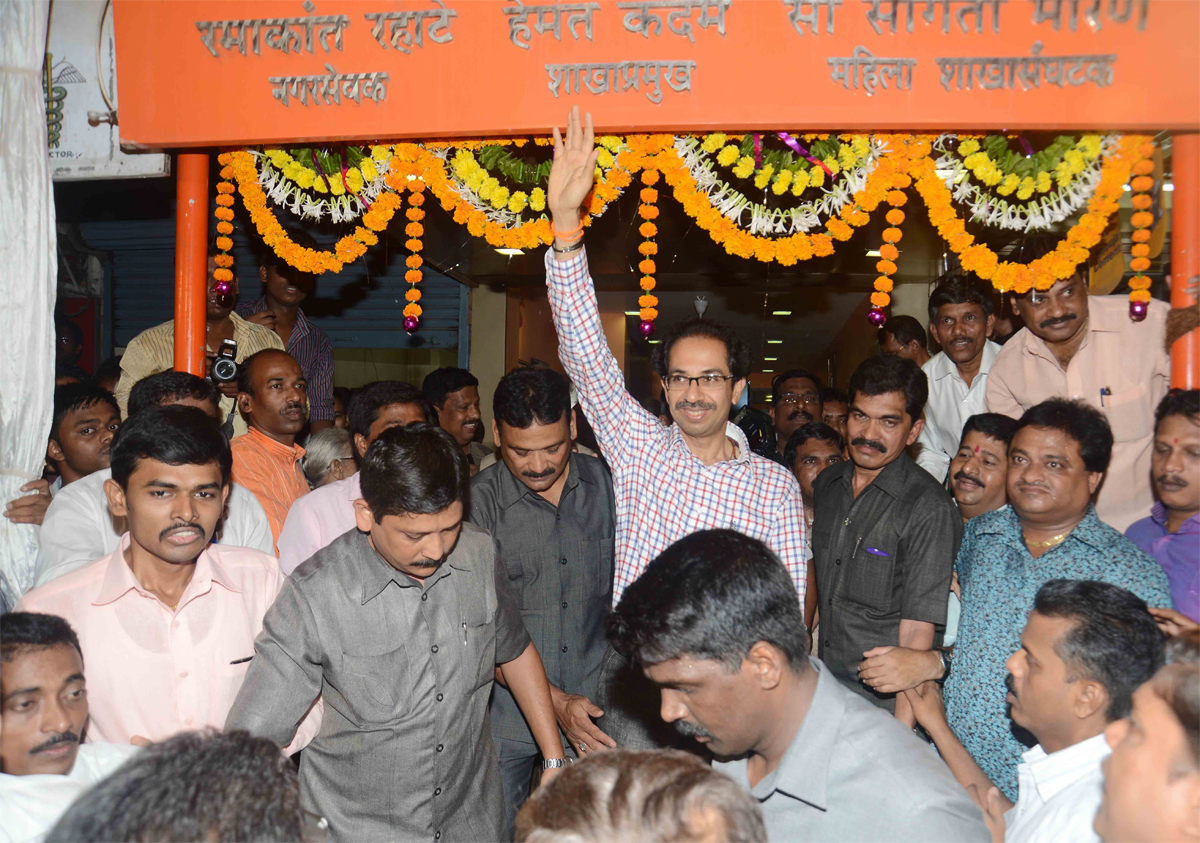 Shivsena President Uddhav Thakarey at Shakha-203 Lalabaugh.
