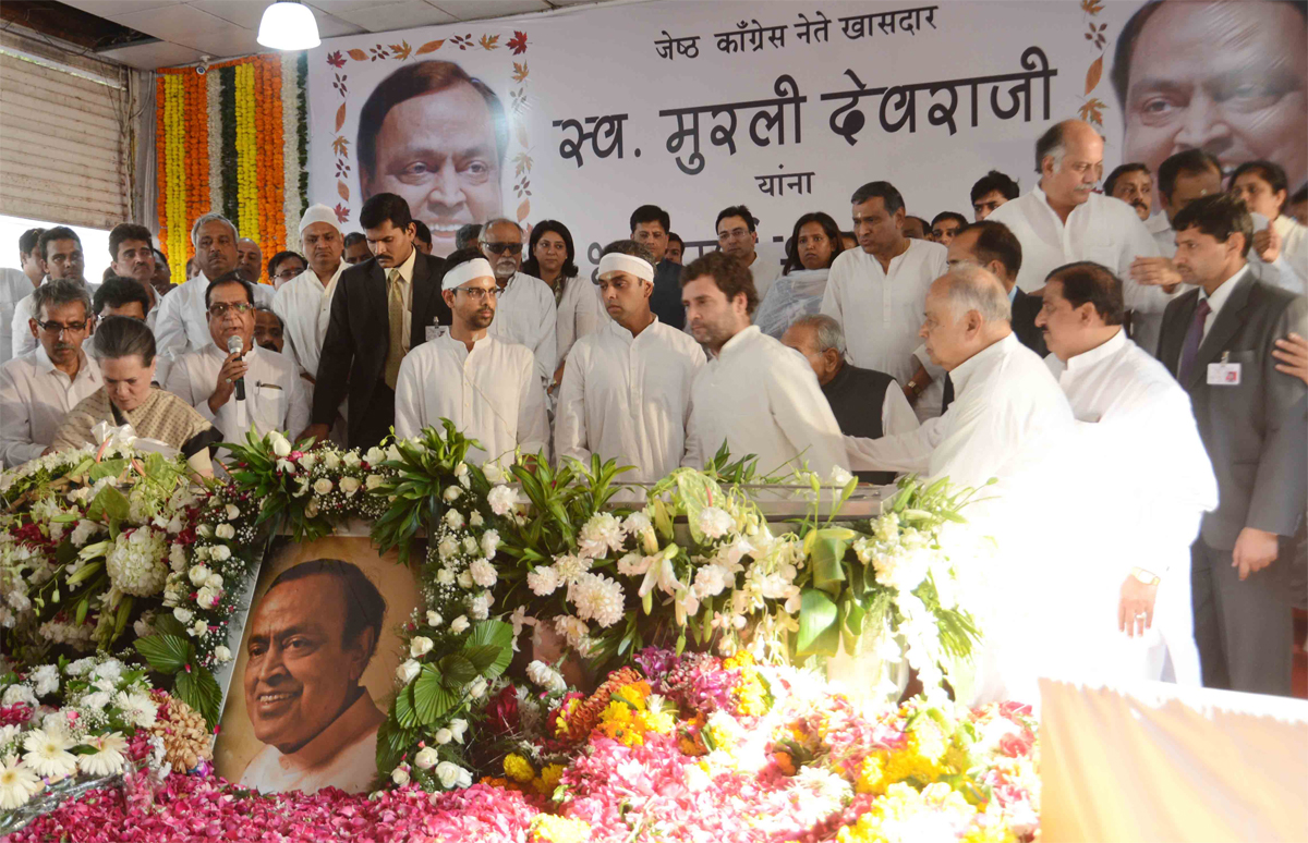 Senior Congress Leader & Ex.Union Minister Murli Deora Funeral in Mumbai.