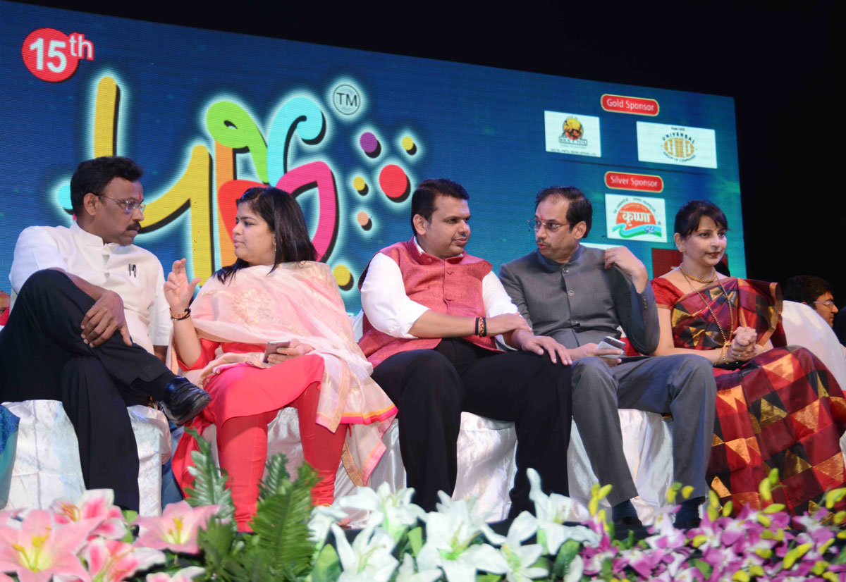 Chief Minister Devendra Fadnavis Inaugurates 15th "Parle Mahotsav" at Vile Parle.