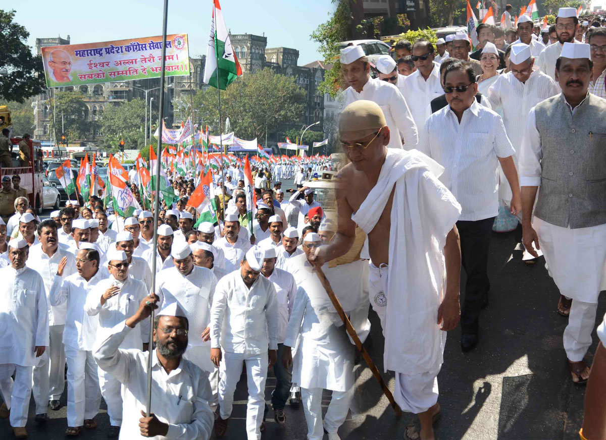 Maharashtra State Congress Organized "Prerana Yatra" Gateway Of India To Mantralaya.