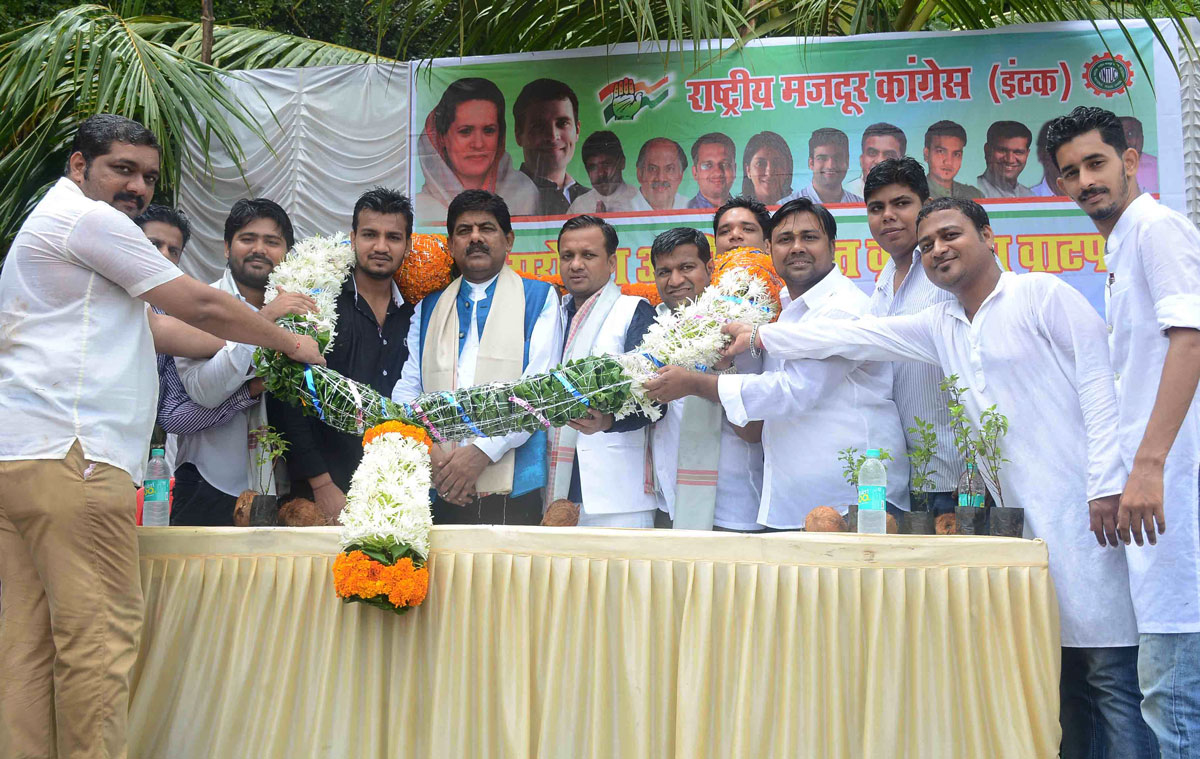 Tree Plantation Program by Rashtriya Majdoor Congress (INTUC) at Chunabhatti.