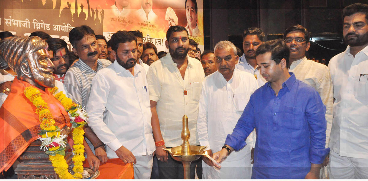 Swabhimaan Sanghatna President Yuva Leader MLA Nitesh Narayanrao Rane during Maratha Aarakshan Yalgaar Rally at Nanded.