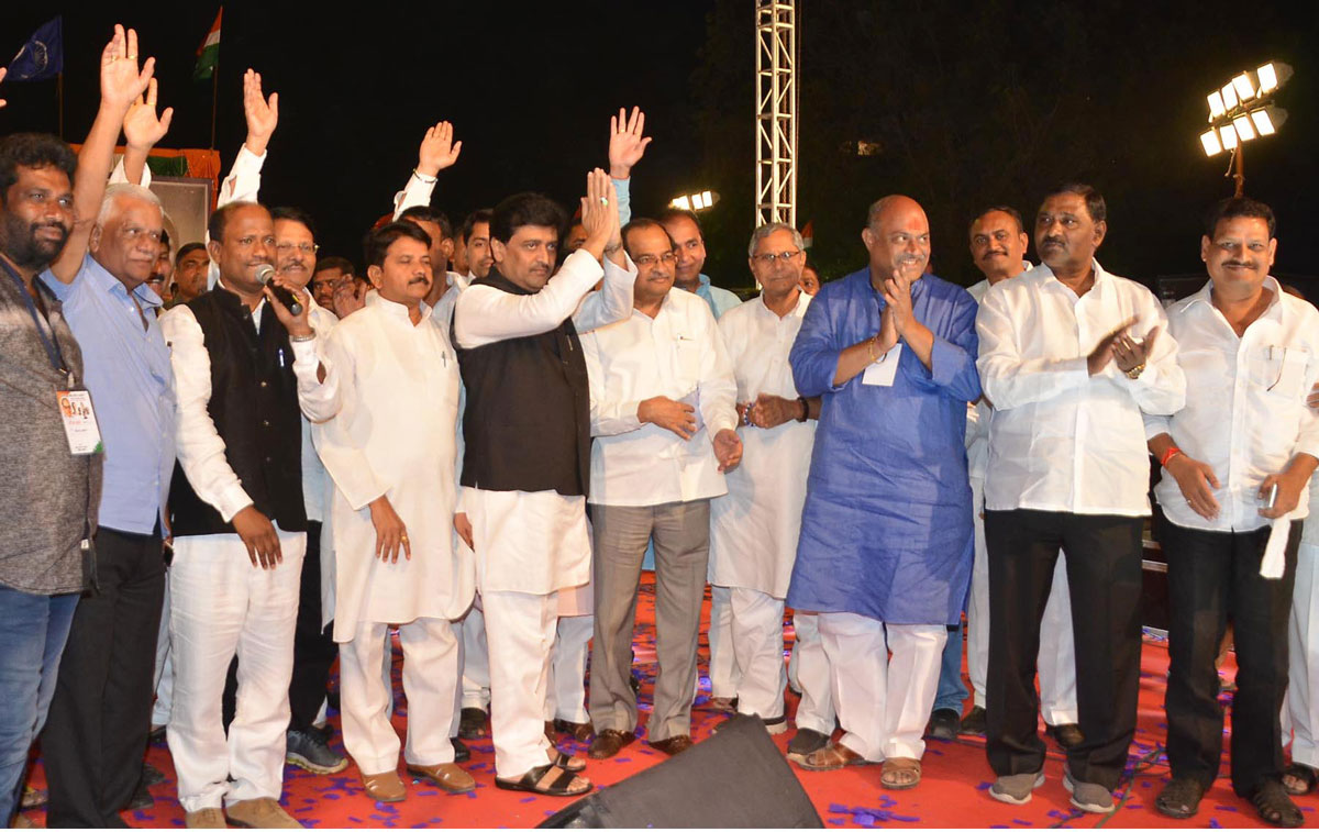 Congress Leaders Rally at Nanded.
