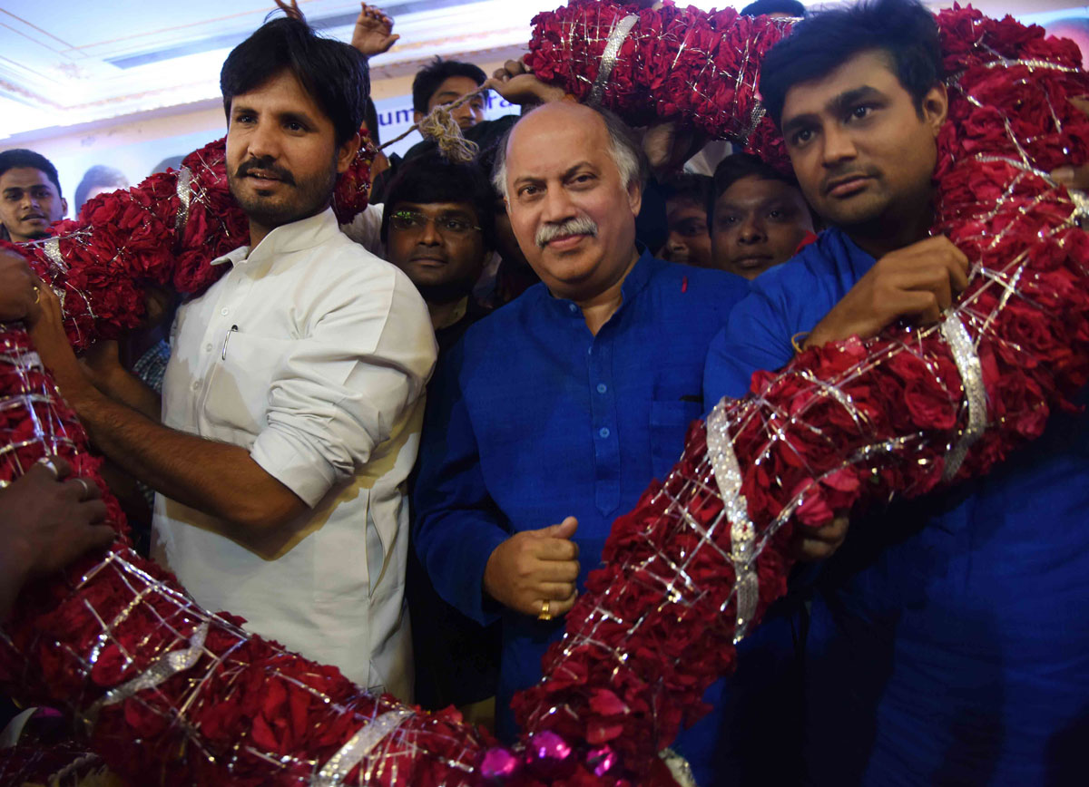 Mumbai Youth Congress Convention Programme.