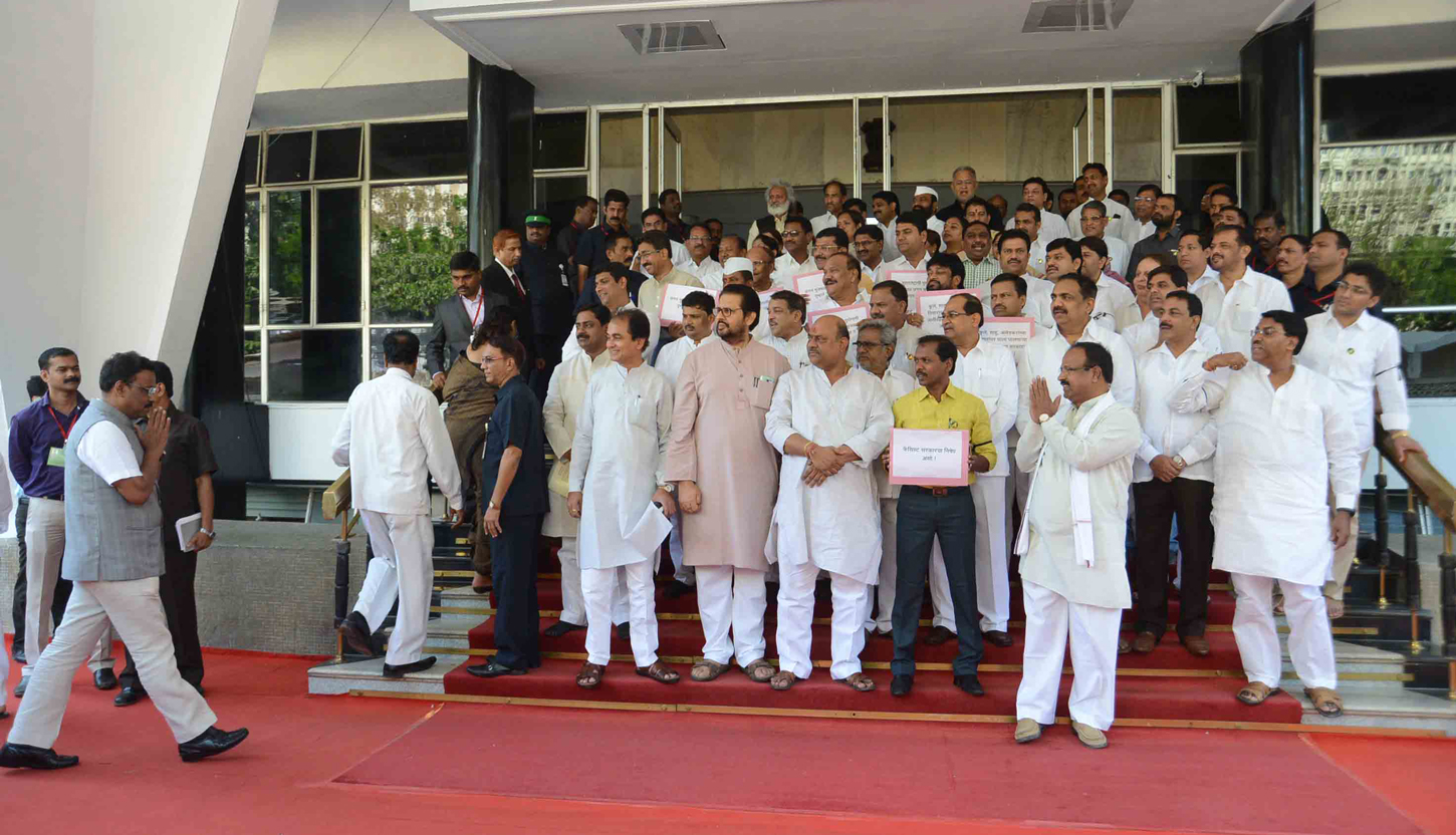5th Day "Budget Session 2016" at Vidhan Bhavan in Mumbai.