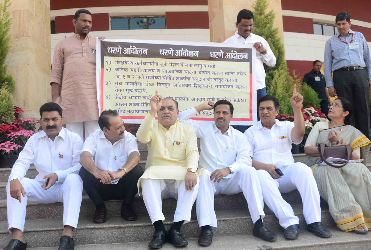 #NagpurSession:8th Day Assembly Winter Session.