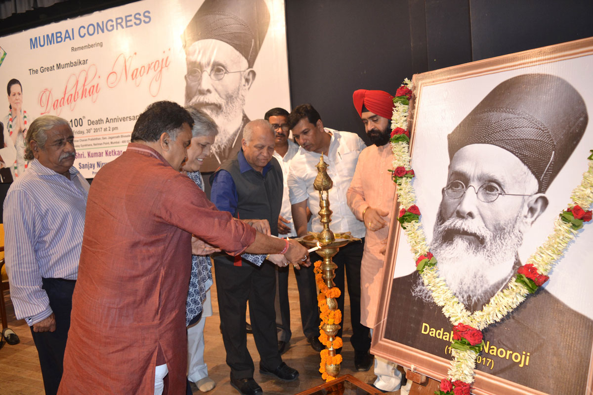 Tribute to Congress Leader Late Dadabhai Navroji on 100th Birth Anniversary at Y.B.Chavan.