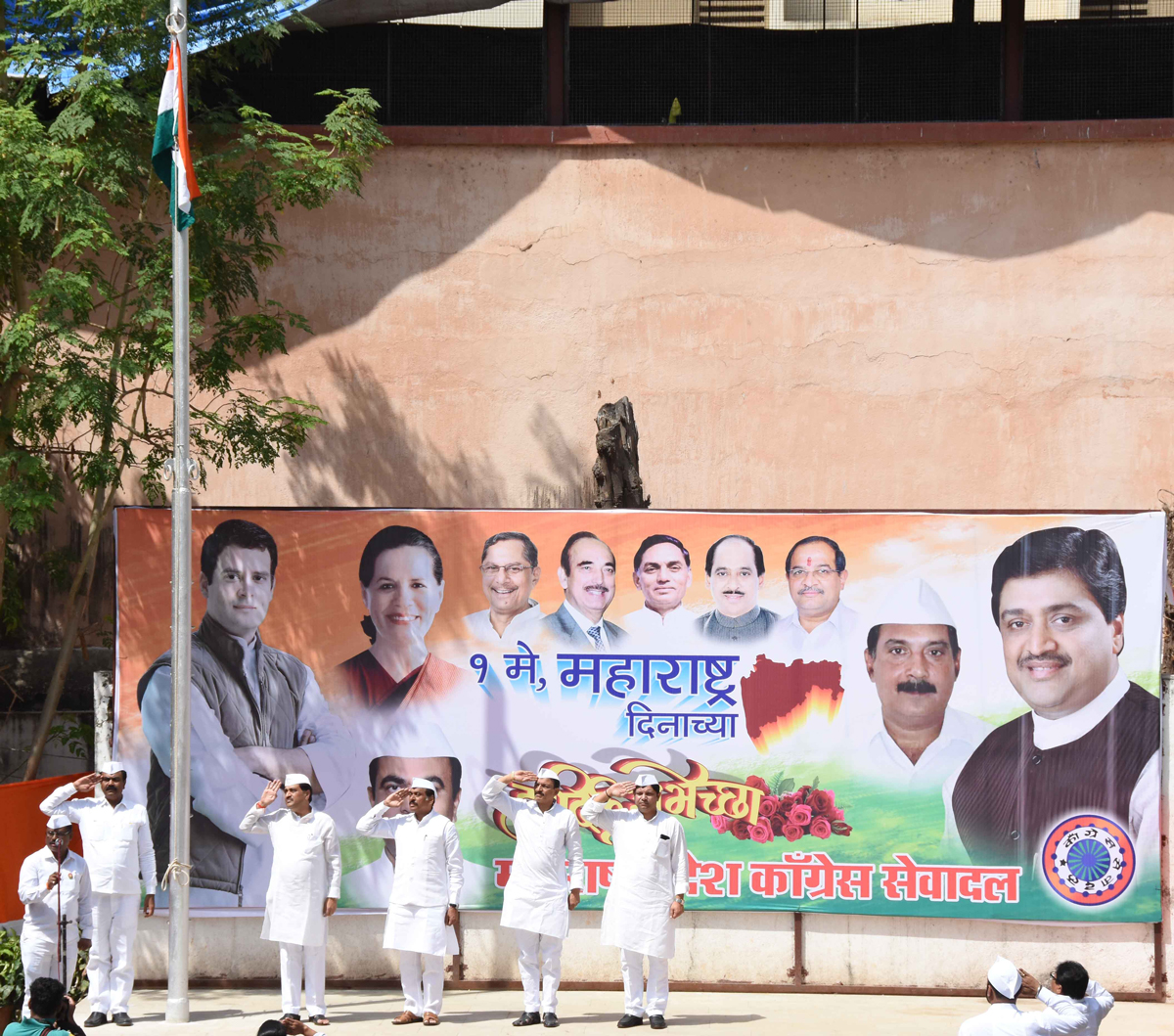 Maharashtra Day # हुतात्मा दिन.