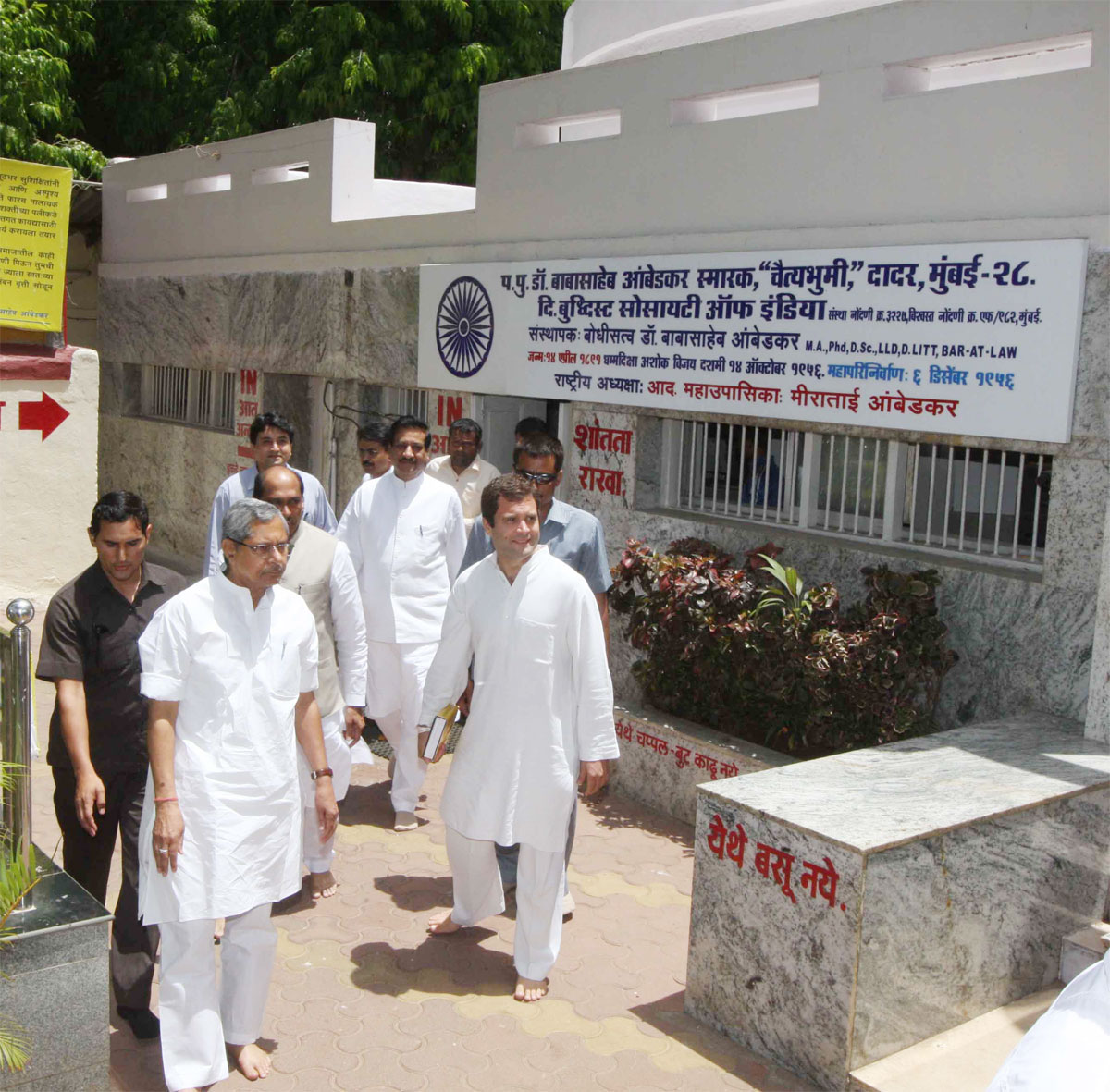 AICC GENERAL SECRETARY & M.P. RAHUL GANDHI AT CHAITY BOOMI DADAR IN MUMBAI.