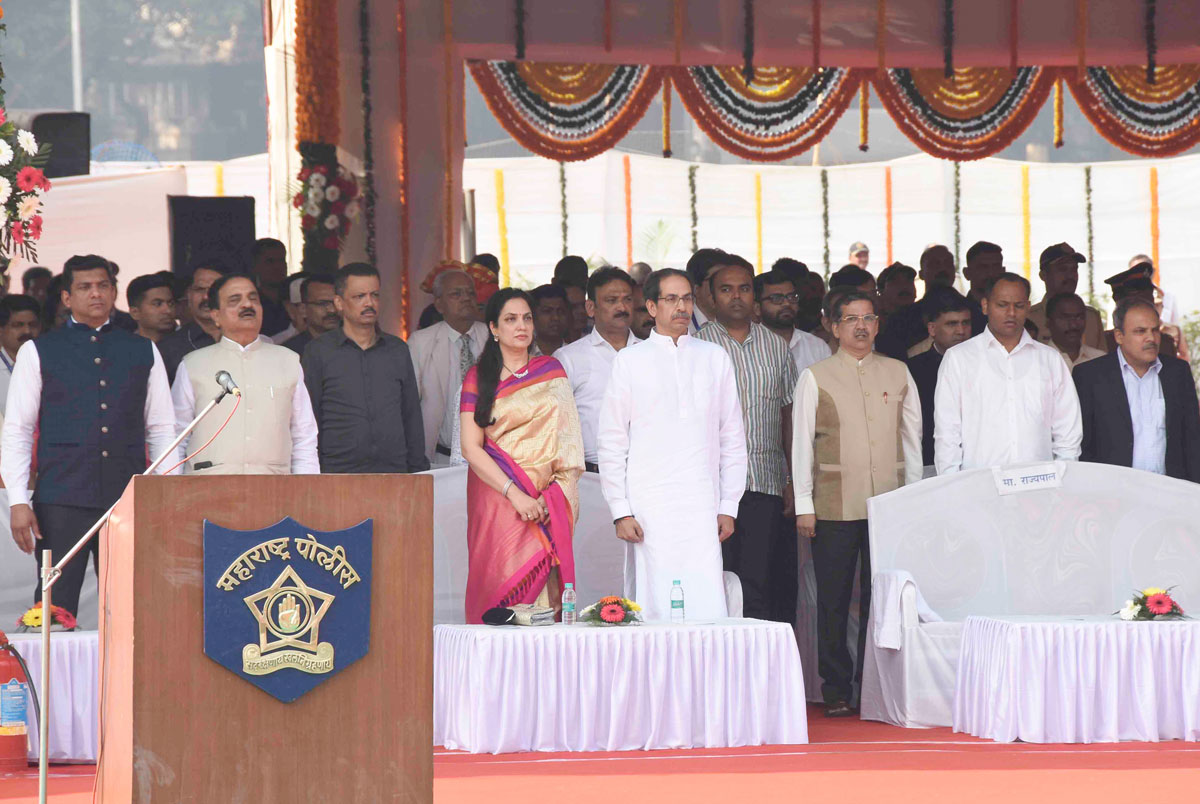 70th Anniversary of Republic Day.