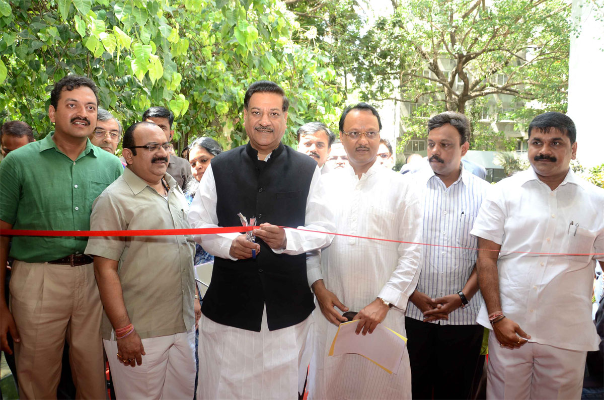 ENVIRONMENT DAY CELEBRATION AT Y. B. CHAVAN AUDITORIUM ON OCCASION CHIEF MINISTER PRITHVIRAJ CHAVAN,DY CHIEF MINISTER AJIT PAWAR .