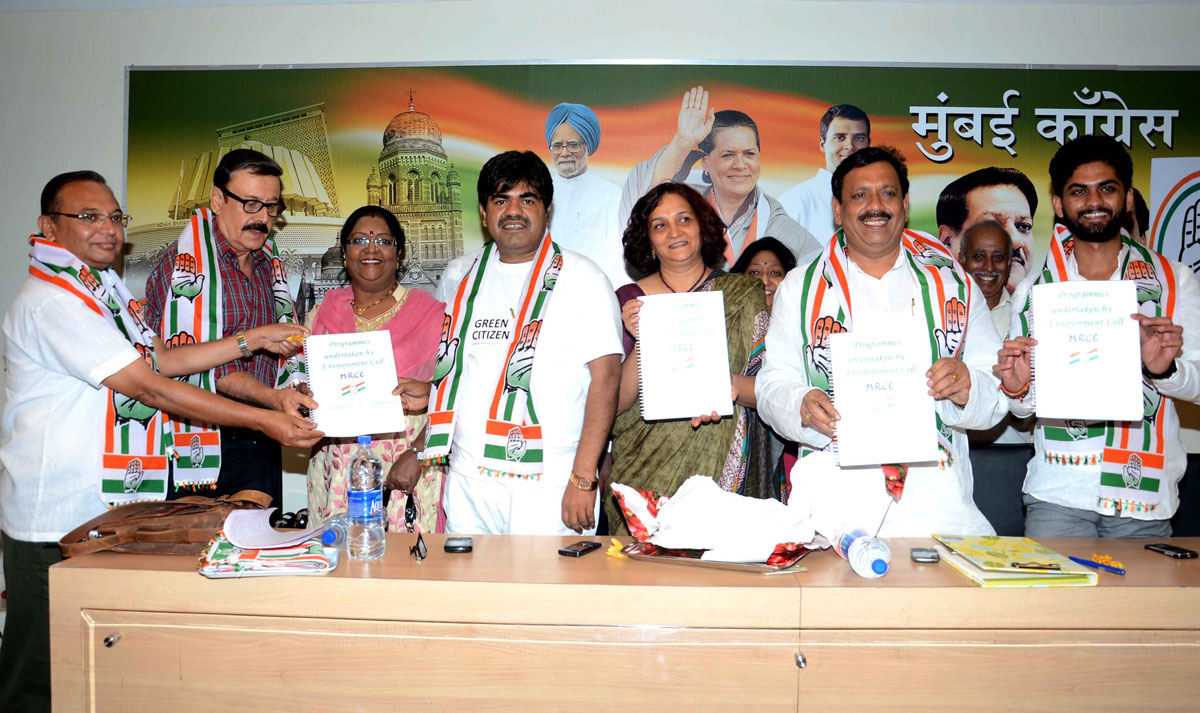 ENVIRONMENT DAY CELEBRATION AT MUMBAI CONGRESS RAJIV GANDHI BHAVAN.