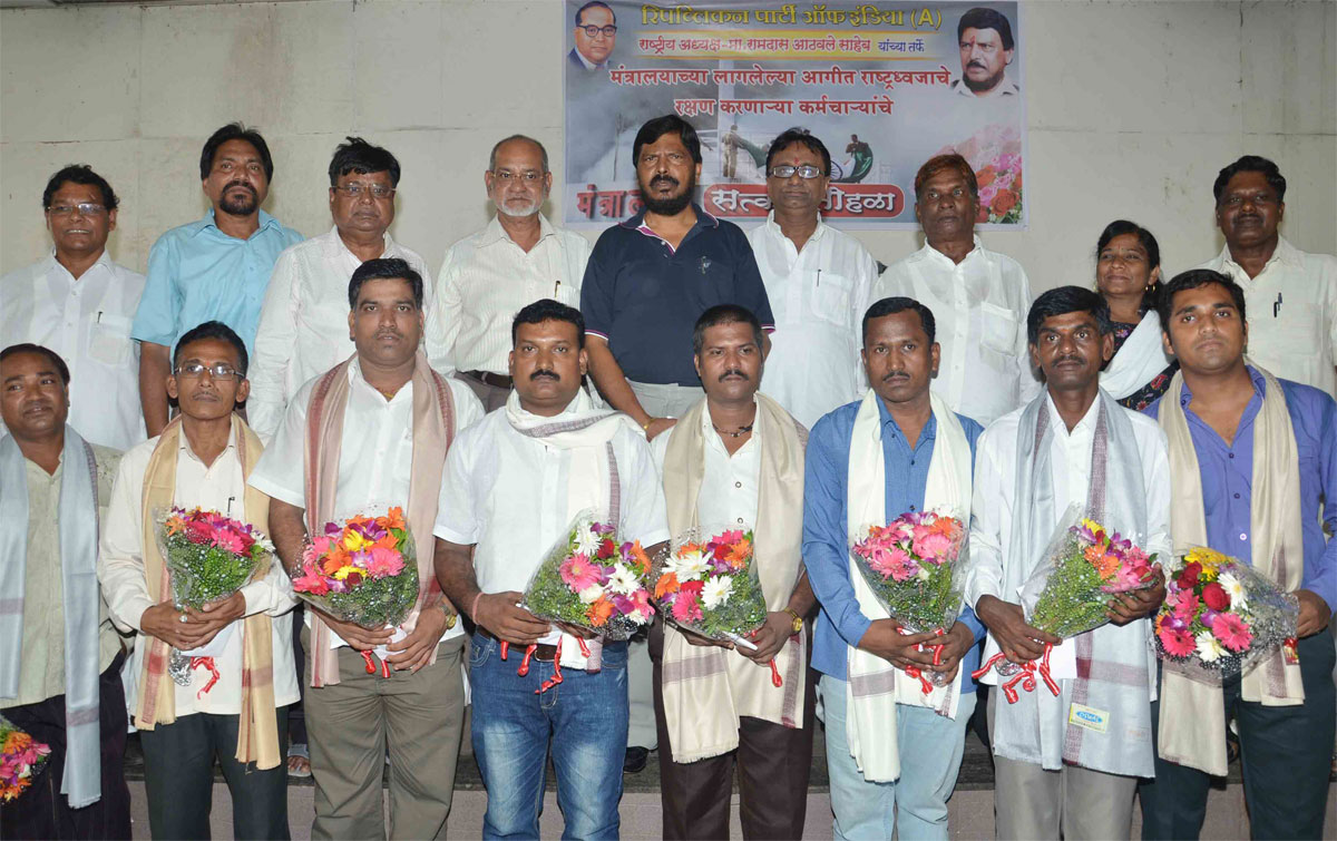 RPI PRESIDENT RAMDAS ATHAWALE AT PARTY OFFICE CST.