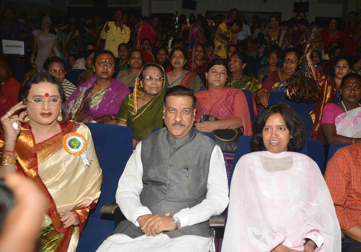 "FIGHT FOR EXISTENCE" TRANSGENDERS RALLY AT Y.B.CHAVAN CENTRE.