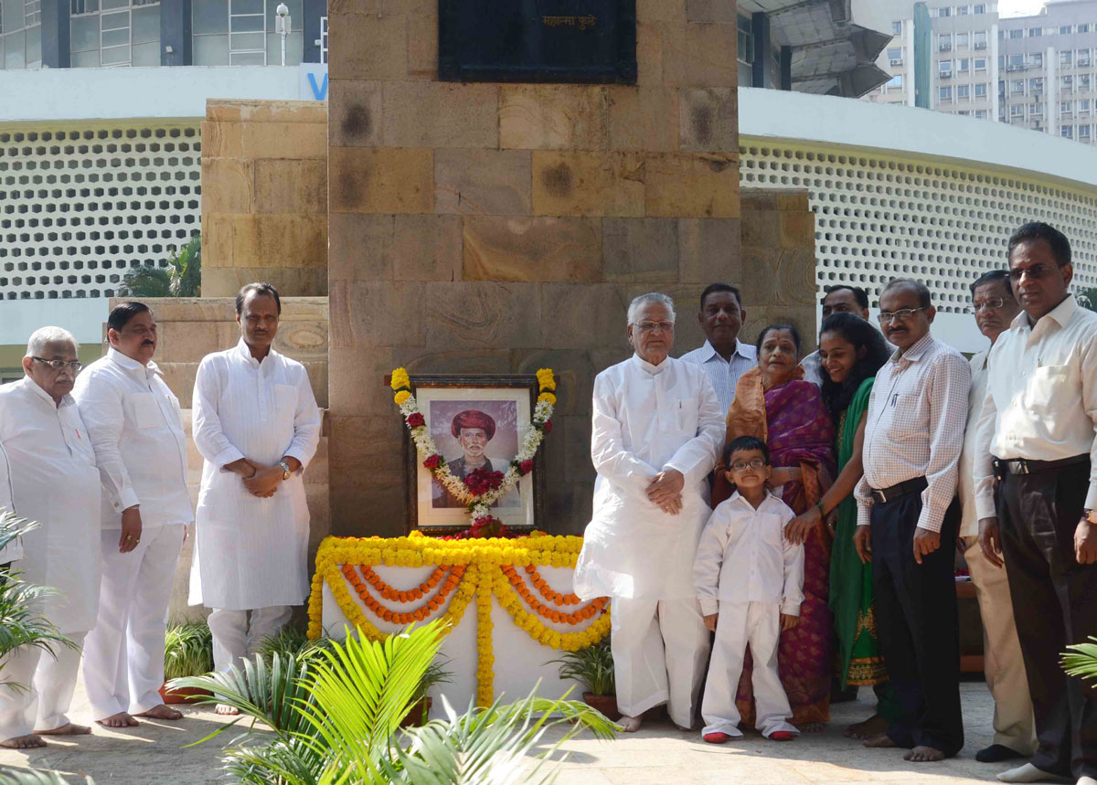 Maharashtra Goverment tribute to Mahatma Jyotiba Phule on his death anniversary at vidhan bhavan.