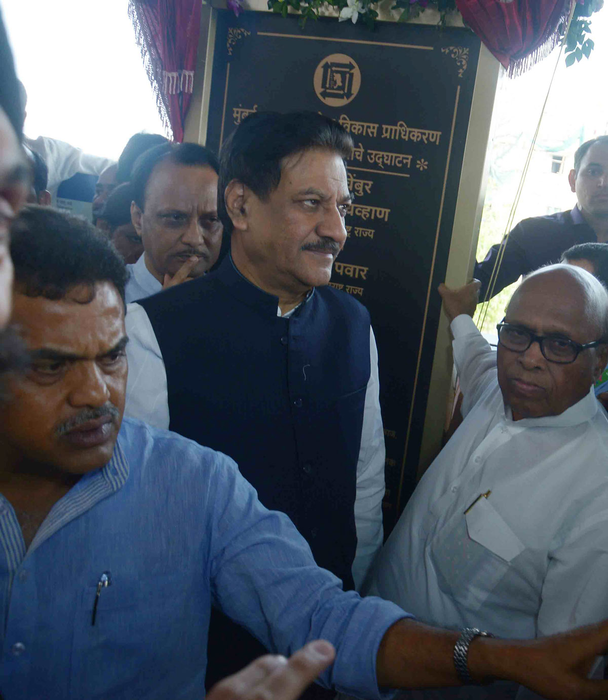 India's first" MONORAIL" inauguration in Mumbai by Chief Minister Prithviraj Chavan.