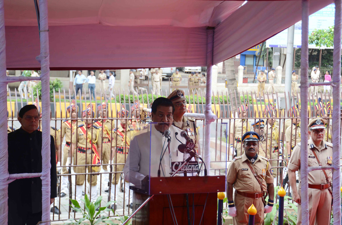67th Anniversary of the Independence Day Celebration in Mumbai.