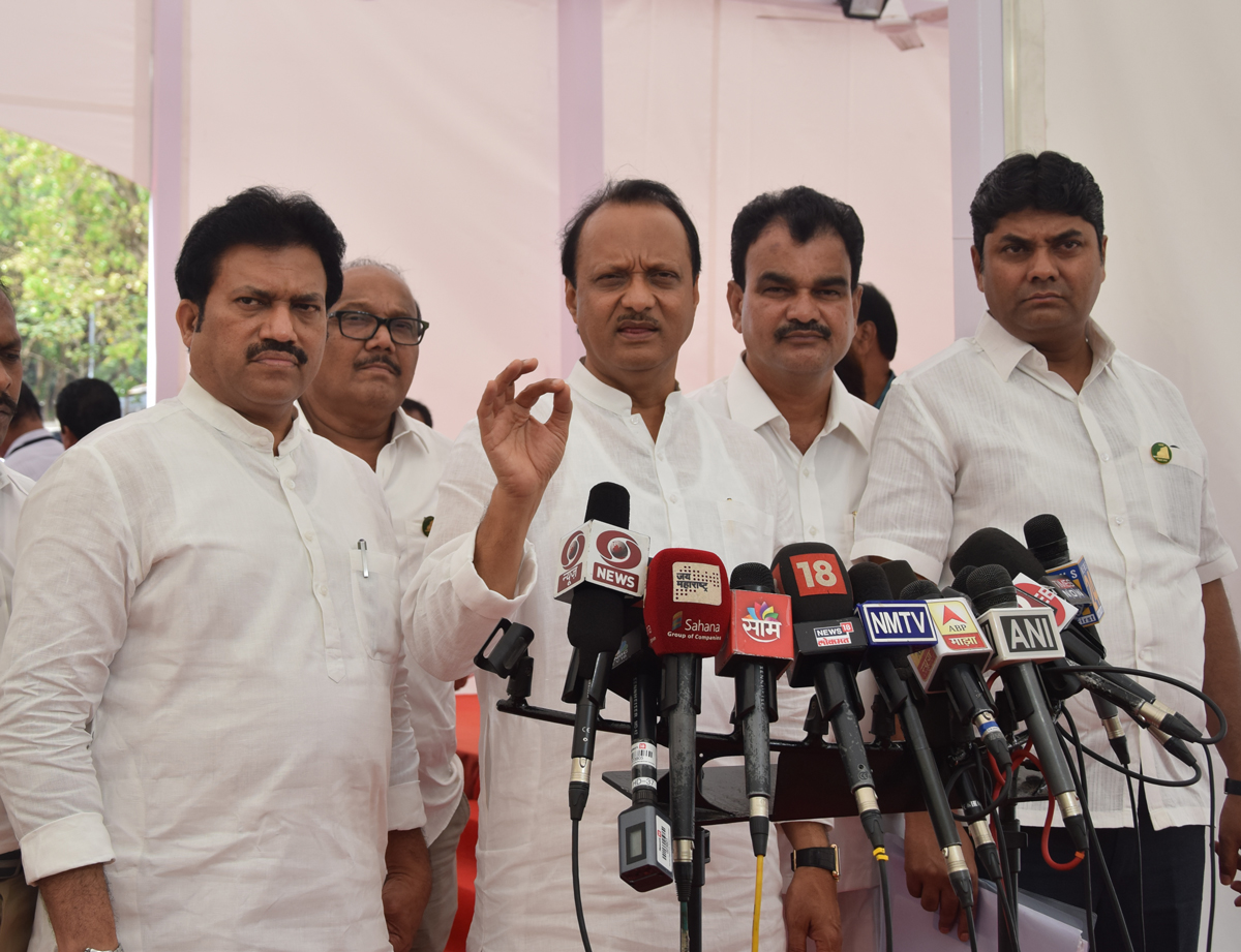 #Mumbai Budget Session: Day Assembly Session Mumbai Vidhan Bhavan.