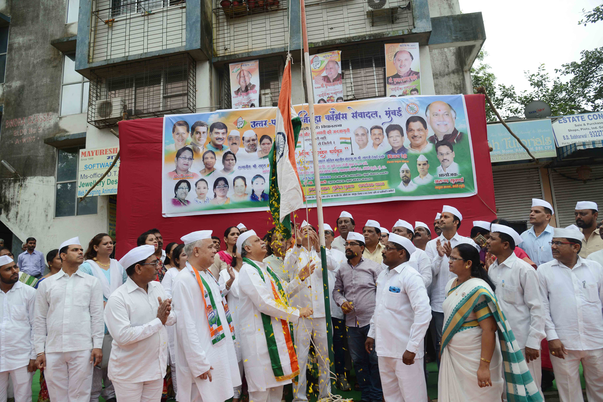 Congress Senior Leader Gurudas Kamat Flag Hosting at Andheri.