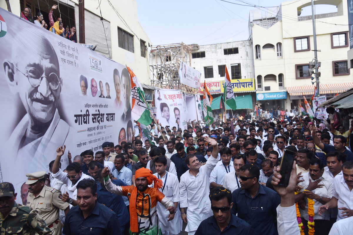 Congress Leader's to Pay Homage to Mahatma Gandhiji on his 150th Birth Anniversay at Gandhi Ashram Sevagram Wardha.