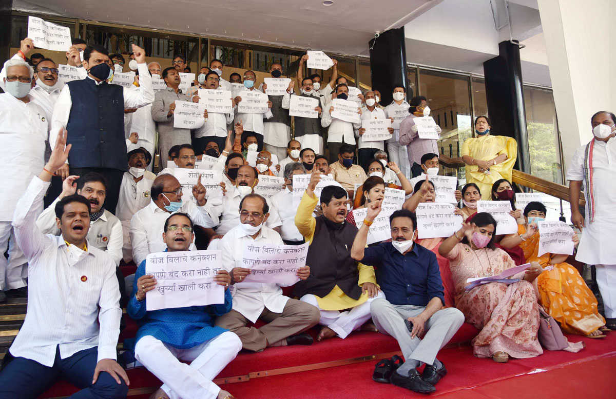 2nd Day Maharashtra Assembly's Budget Session 2021 at Vidhan Bhavan Mumbai.