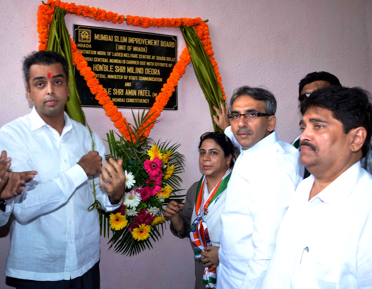 MP.& UNION MINISTER OF STATE MILIND DEORA & MLA AMIN PATEL IN SOUTH MUMBAI MUMBADEVI ASSEMBLY.